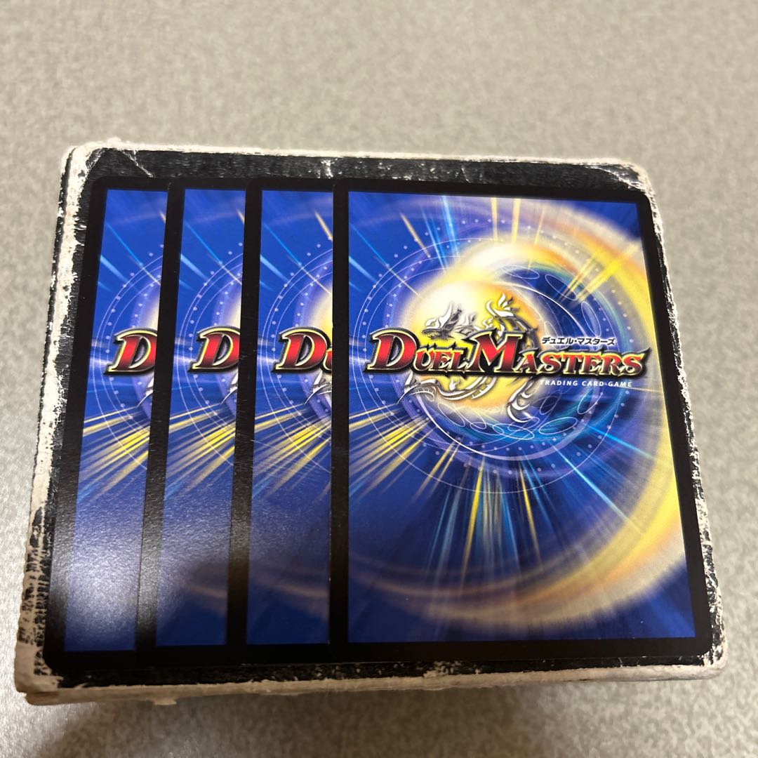 俺神豚 ブリタニア｜「カツキング、俺とお前の勝負だ!」 R 48/130 4枚