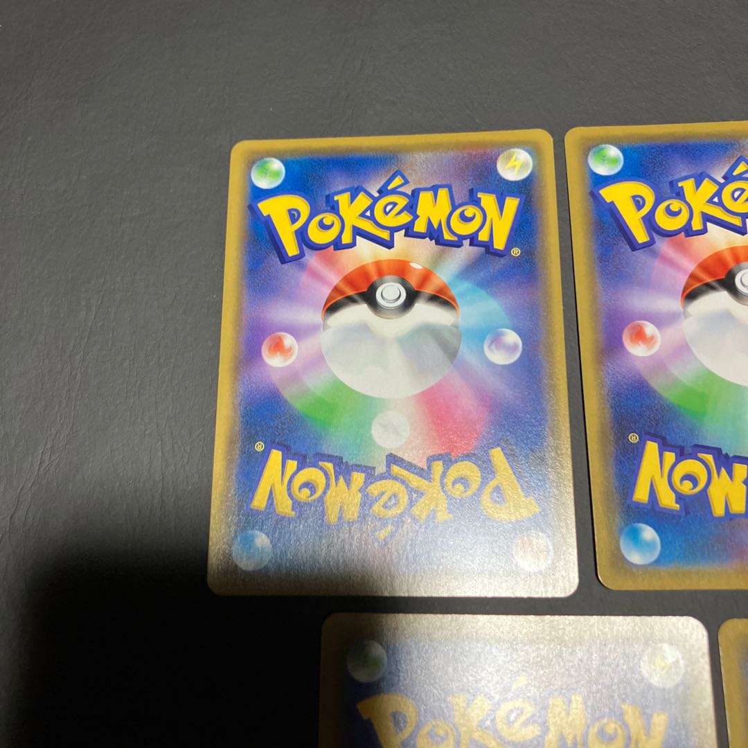 Condition B] Pokemon Zeraora GX