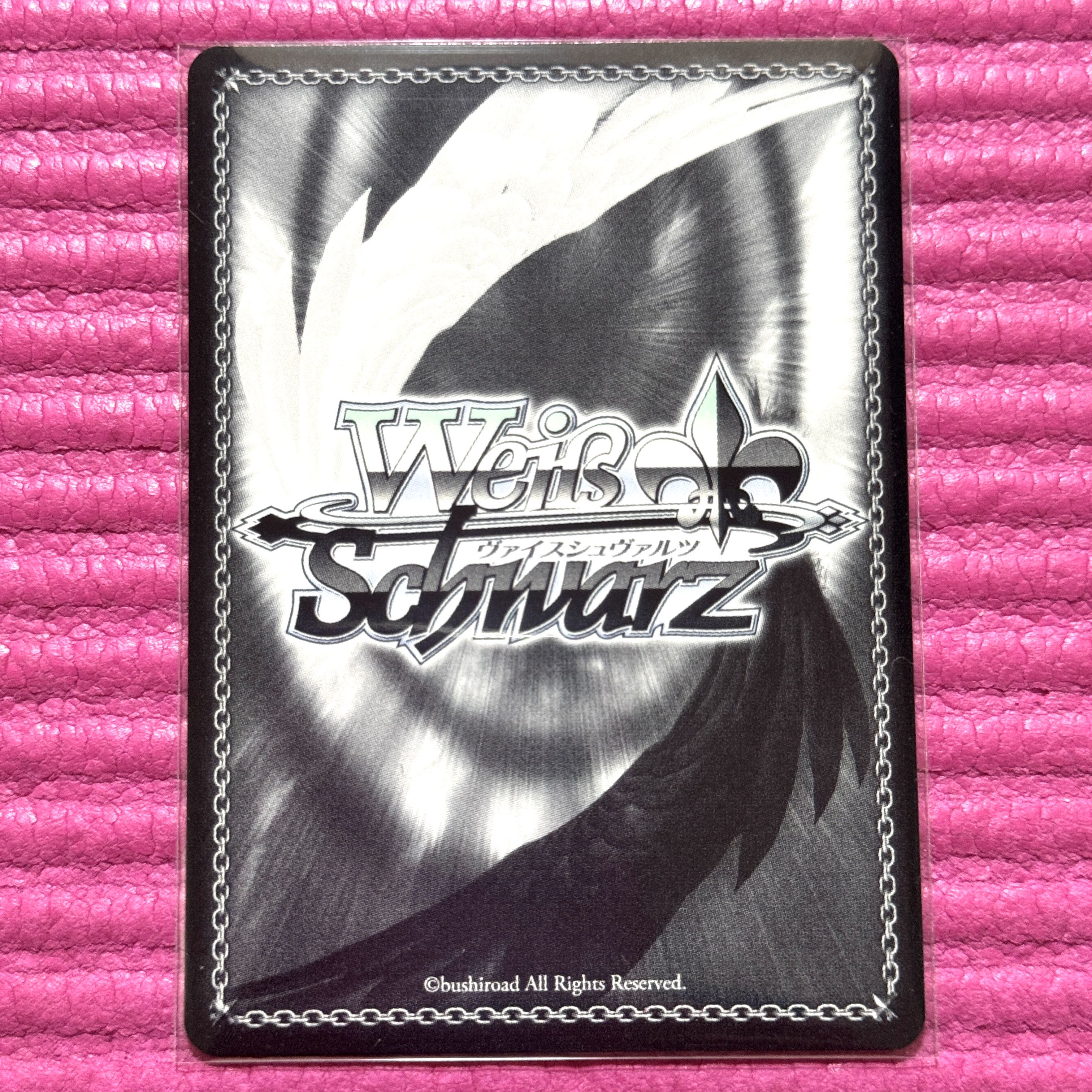 Weiss Schwarz WS Tales: Ash of Fresh Blood PR