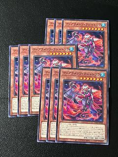 Yu-Gi-Oh Studio 9 cards Tearaments Kshatrira Normal JP008 9枚