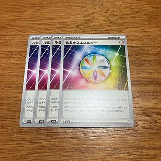 4枚 ルミナスエネルギー U 073/073