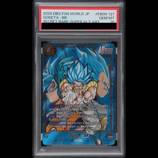 [PSA10] Gogeta: BR [SCR☆☆] {FB09-121} 1枚