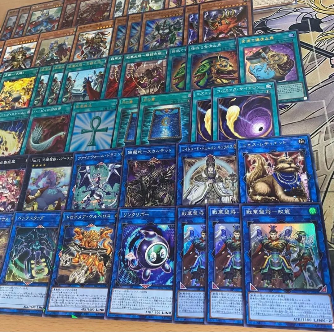 Senka Deck Yu-Gi-Oh Full Scale Preconstructed Deck Full Scale Preconstructed Deck Senka Alliance Shogun - Sou Ryu 1枚