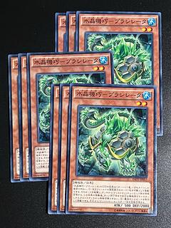 遊戯王スタジオ 9枚 水晶機巧-プラシレータ ノーマル JP017