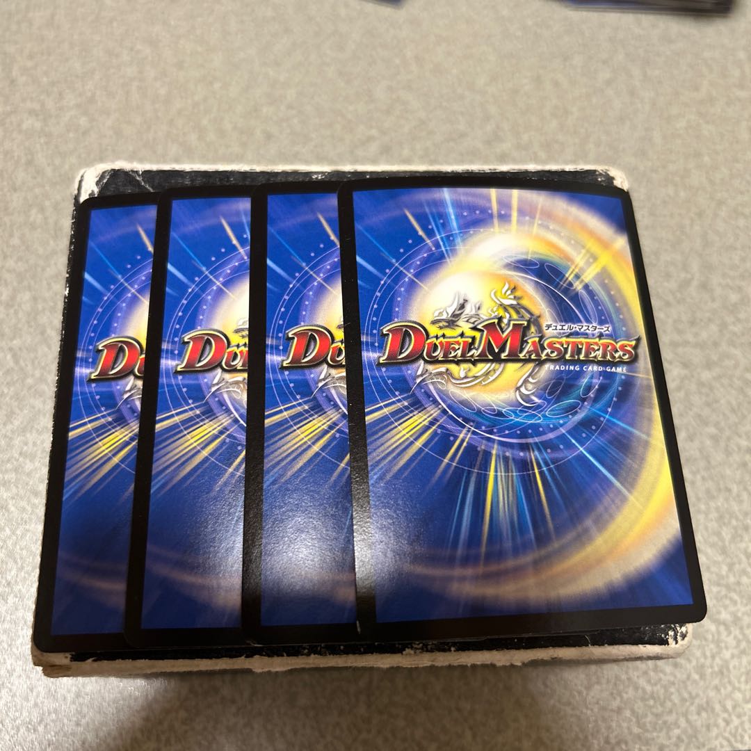 4枚セット ～歴史ある王騎士～ VR 4/77