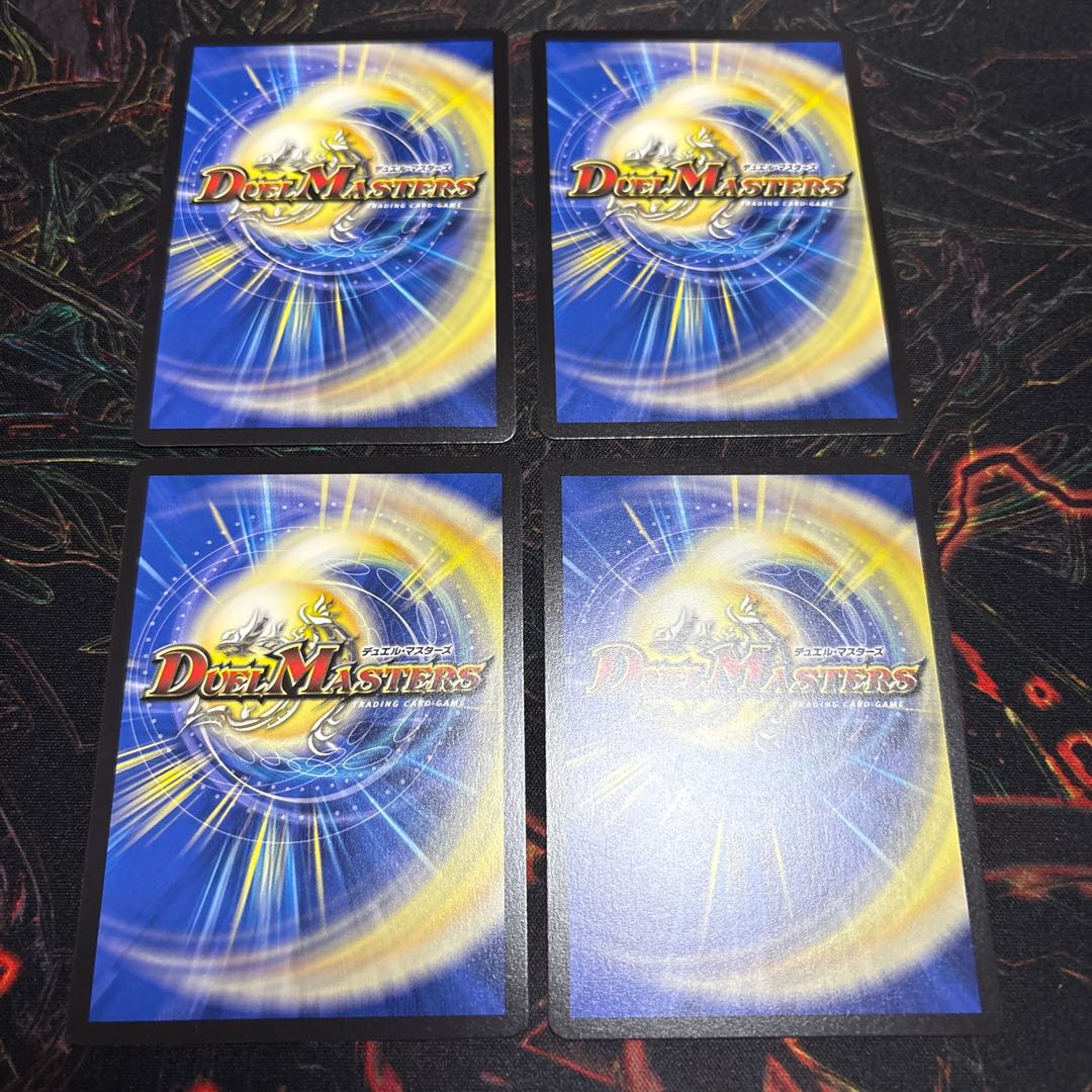 【4枚】 プリンセス・パーティ ～シラハの絆～ VR 超22/超50 4枚