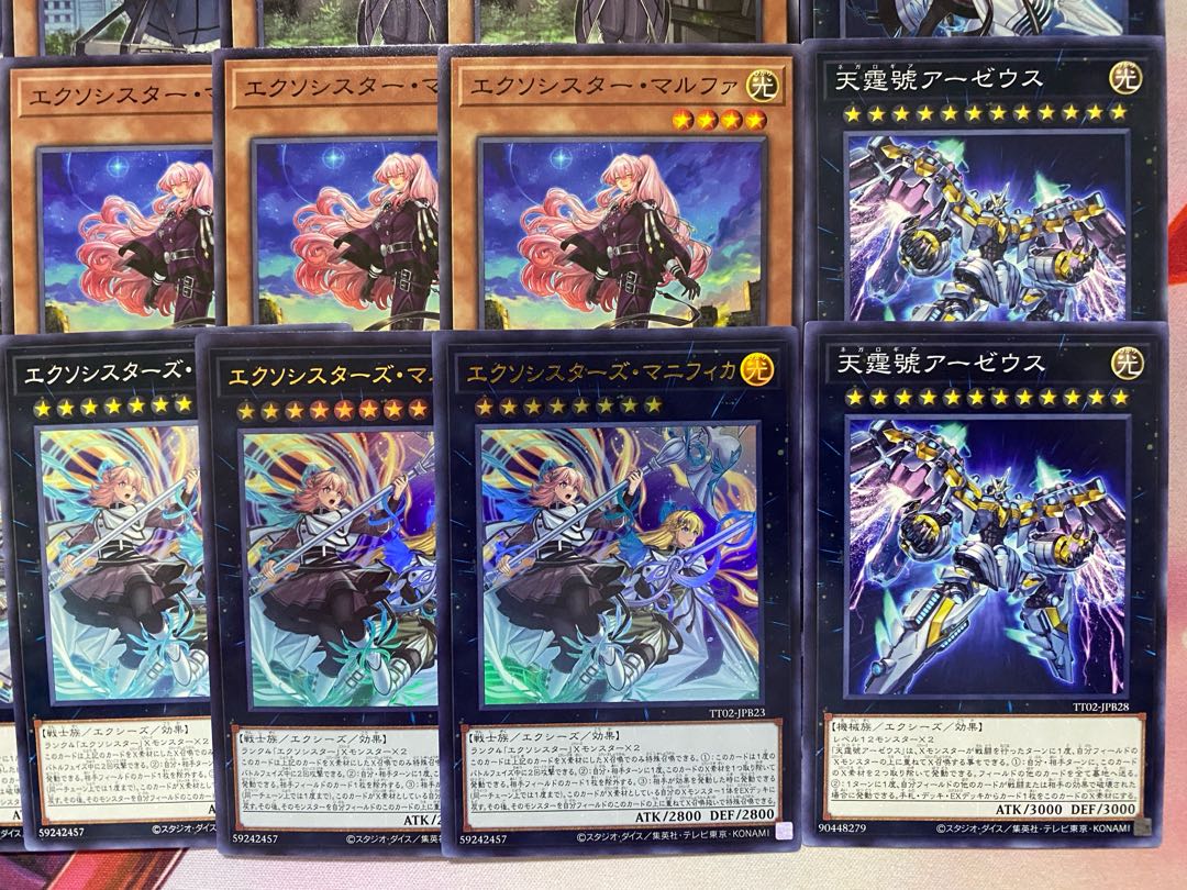 Ships within 24 hours] Yu-Gi-Oh! Exo Sister Tournament Construction Deck 1枚