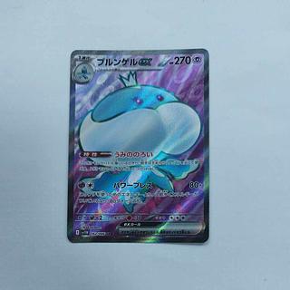 @ @ Jellicentex SR 162/086