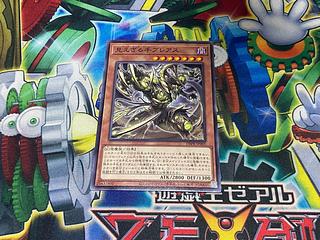 Y-2822 Invisible Hand Blairs Normal DBPR-JP005