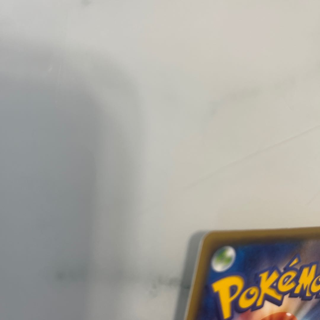 cut in price Team Flare Grunt(Kira) 126/131