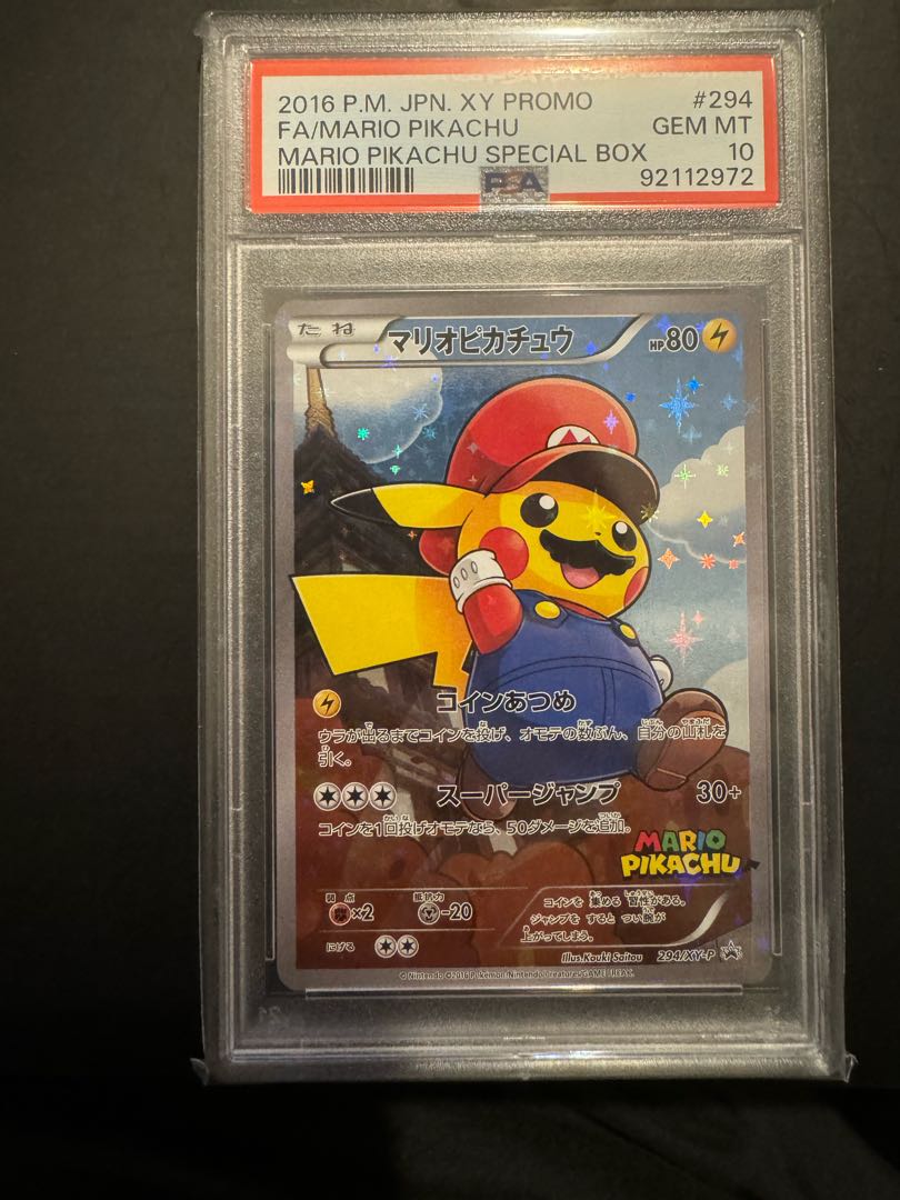 [PSA10] Mario Pikachu PROMO 294/XY-P