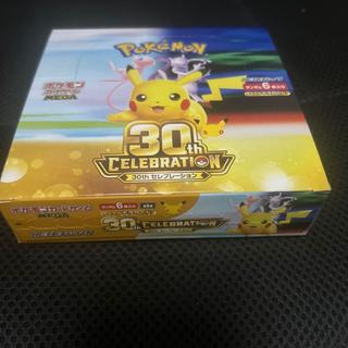 Pokémon 30th Anniversary Box 1BOX