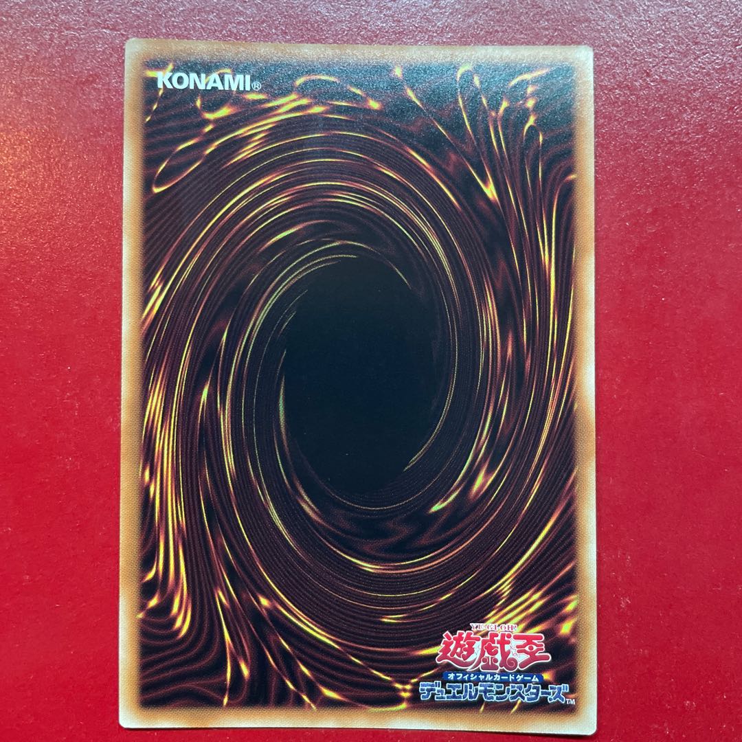 Any Iron Beast Assault Mobile Armament Kai "Bucephalus II" Prismatic Secret Rare JP048