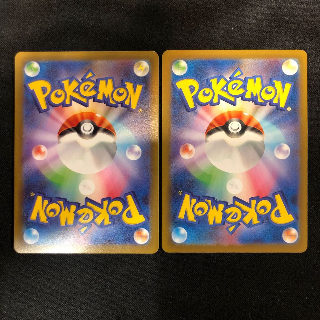 ノノクラゲ 080/078 リククラゲ 068/066