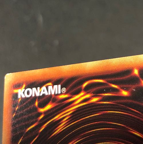 傷あり ガーディアン・キマイラ ホログラフィックレア JP040