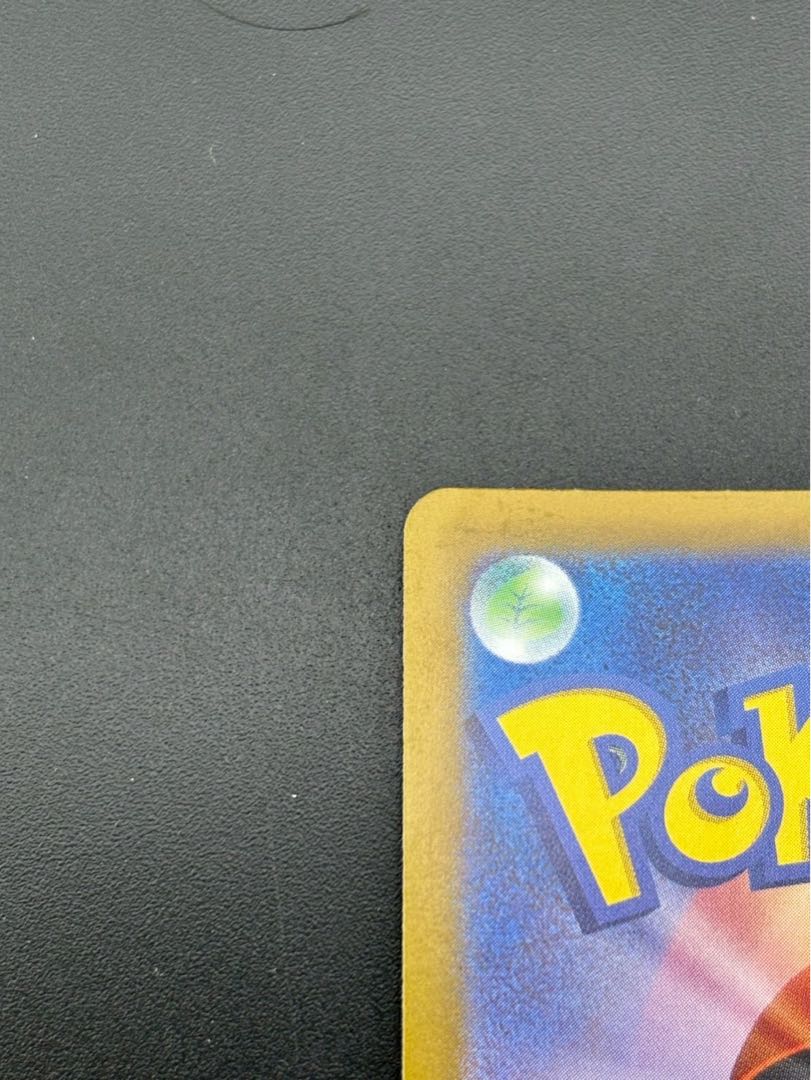 【中古品】 サマヨール 069/064 AR sv6a シャイニートレジャーex ポケモンカード