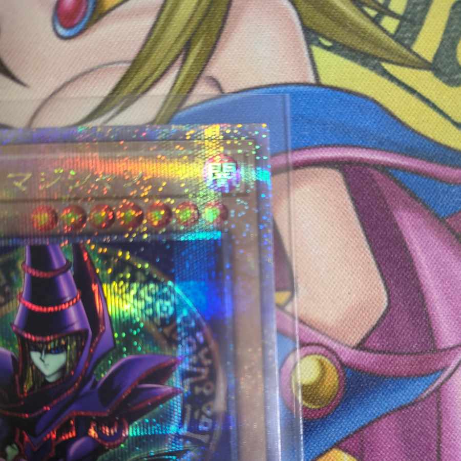 Dark Magician QCSE QCAC-JP018 King of Games