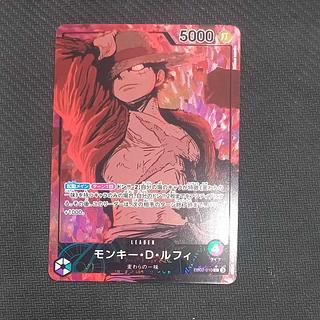 モンキー・D・ルフィ L EB02-010」の激安通販 | magi モンキー・D・ルフィ L EB02-010」の激安通販 | magi