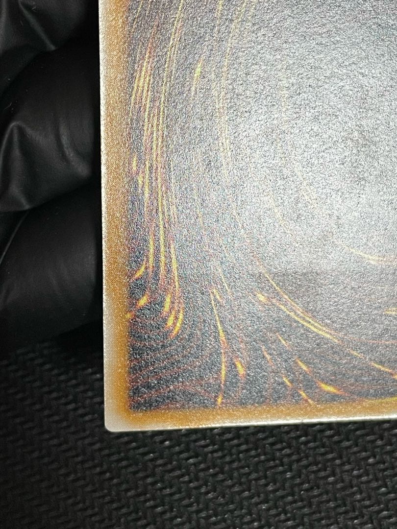 【微青艶】青眼の白龍　レリーフ 1枚