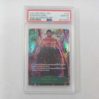 PSA10] Roronoa Zoro (Parallel) P-SEC OP06-118 1枚