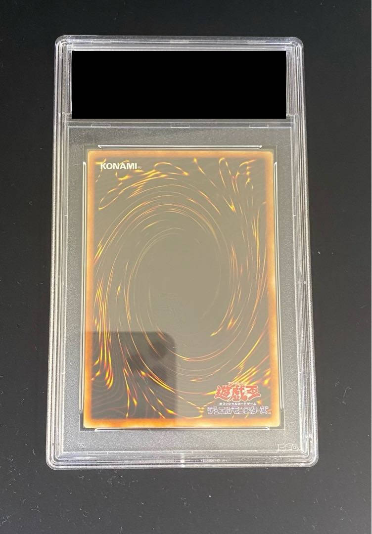 PSA10] Last Day of Witch [Normal