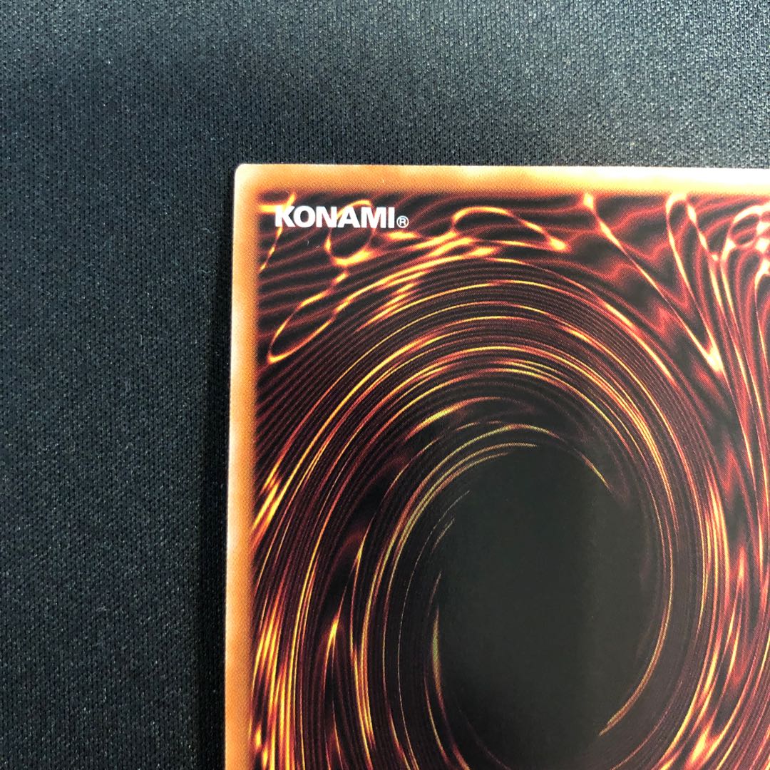 ホルスの栄光-イムセティ アルティメットレア JP011 1枚