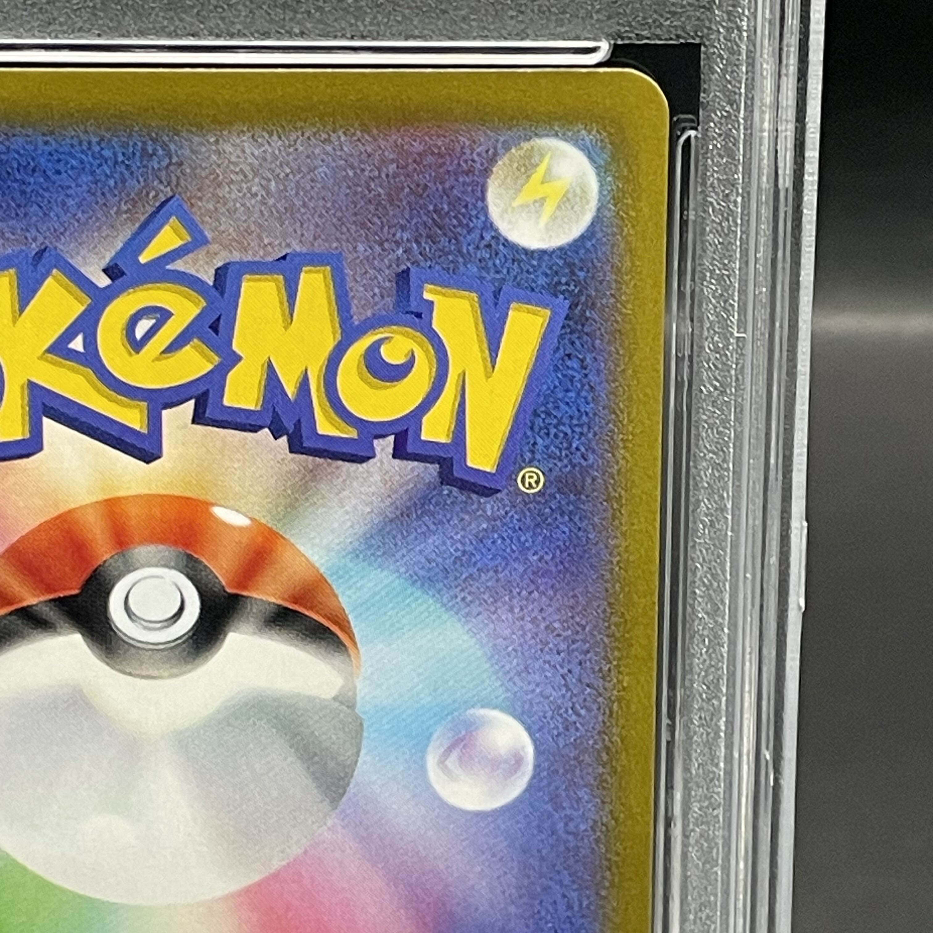 PSA10] GiratinaV SR 111/100