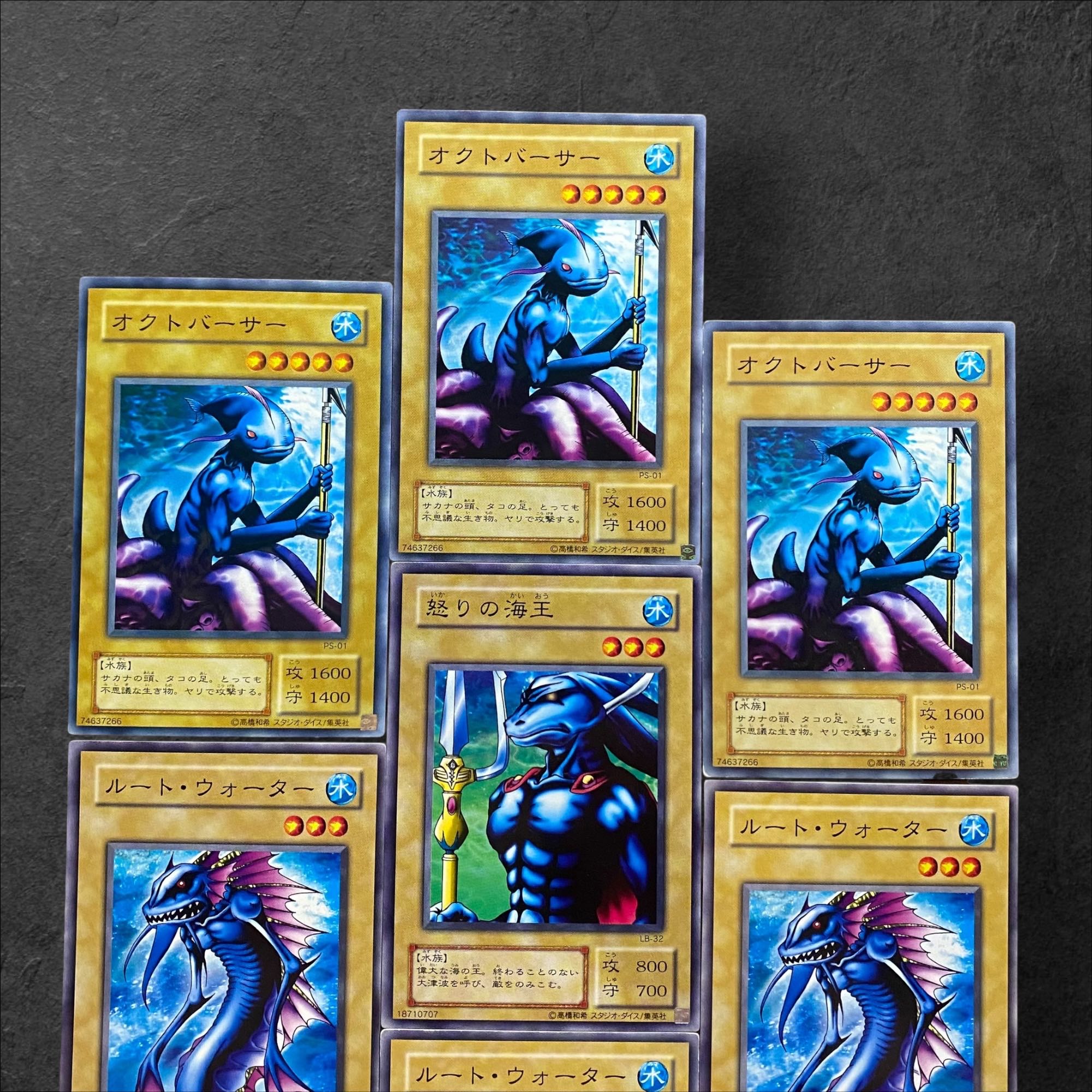 5620【遊戯王】〈二期〉オクトバーサー3枚 ルート・ウォーター3 5620【遊戯王】〈二期〉オクトバーサー3枚 ルート・ウォーター3