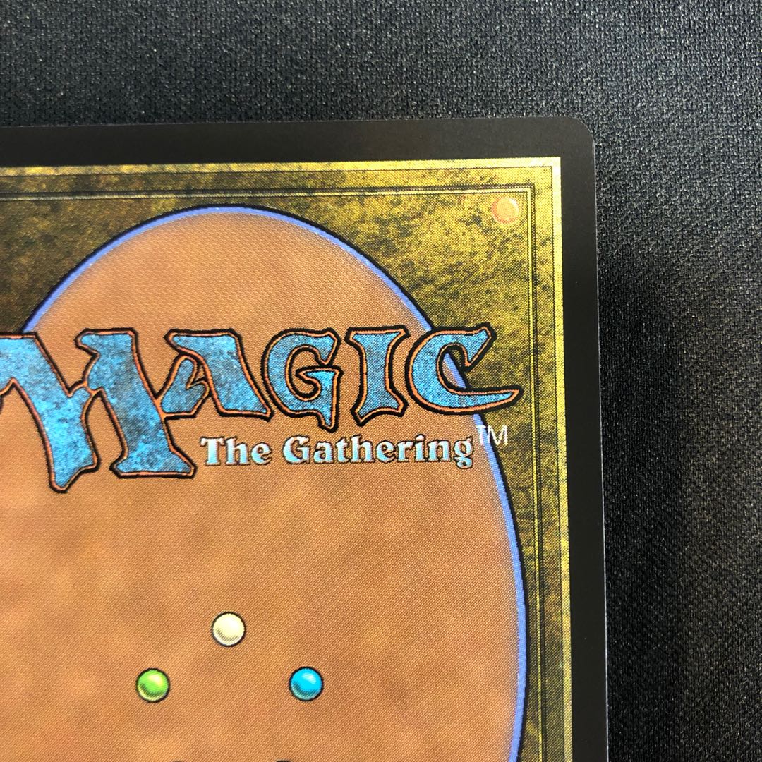 abrasion Sanctuary of the Soul Stone Rare 487/0