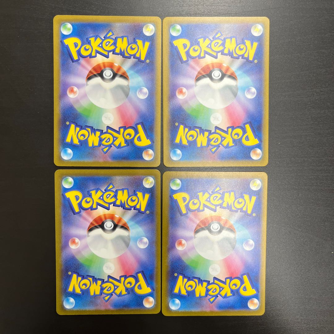 Nanjamo [-] {019/022} [SVLN] 4 copies 4枚