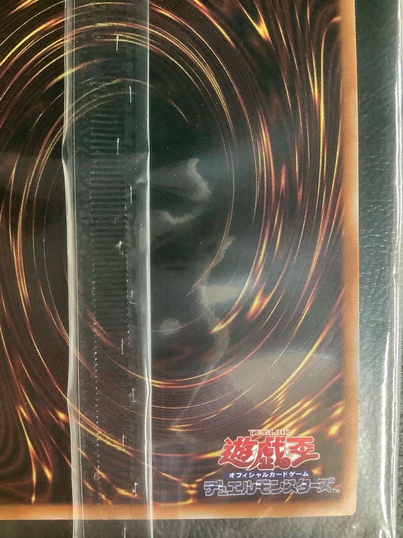 ヂェミナイ・エルフ　25thシークレットレア　24YA-JP001