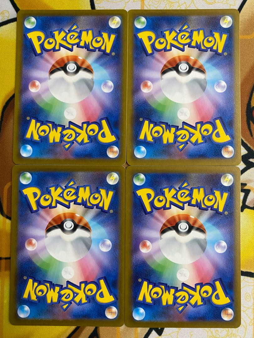 ポケモンカード　ススキ　サポート 1枚