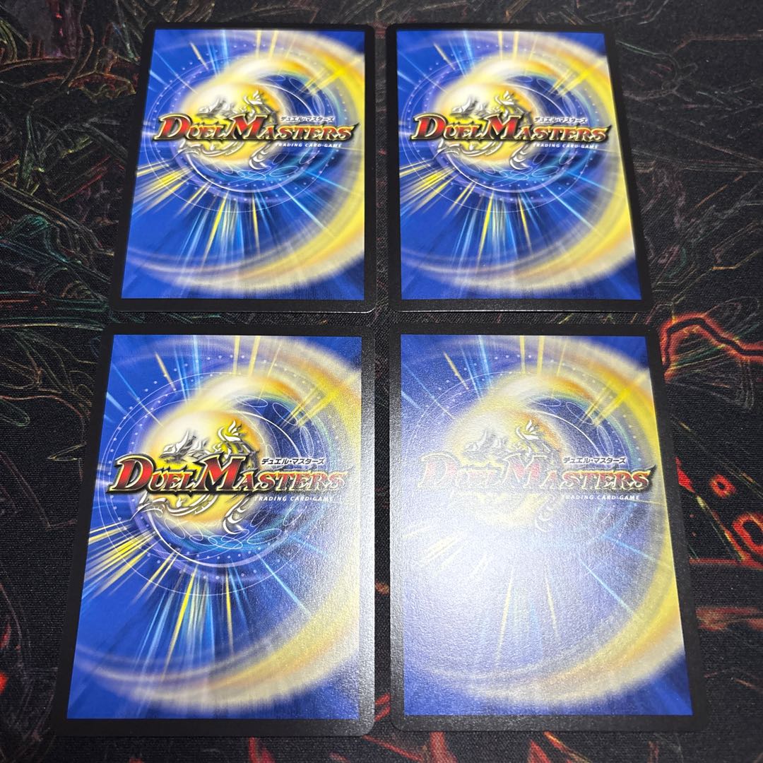 [4 sheets] Academic Fairy Cyclel VR 37/100 4枚