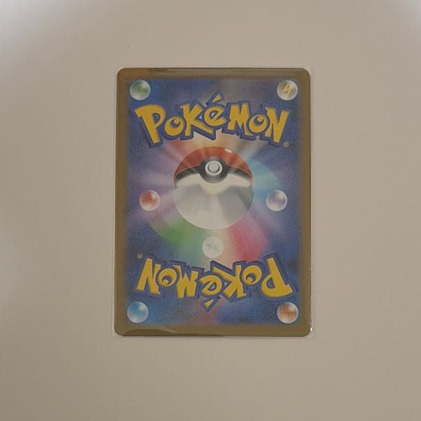 N Zorua (ball pattern/mirrored) 111/193 1枚