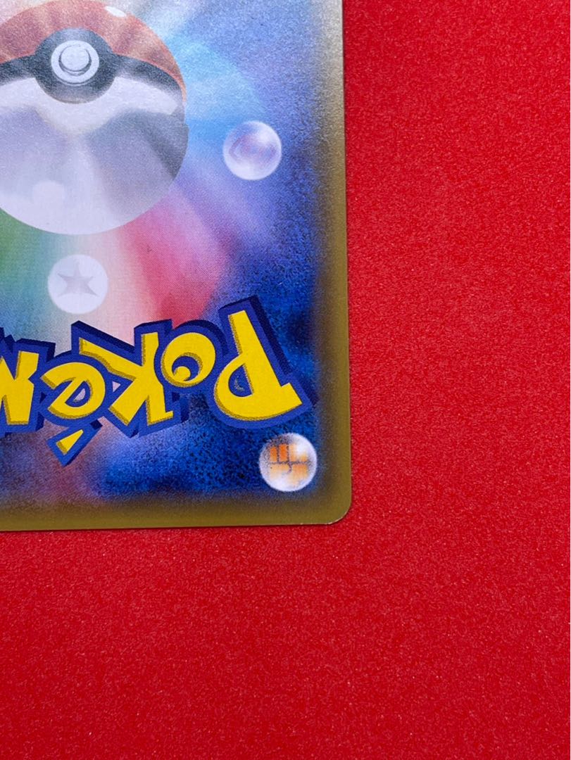 ザングース PROMO 226/SM-P 1枚