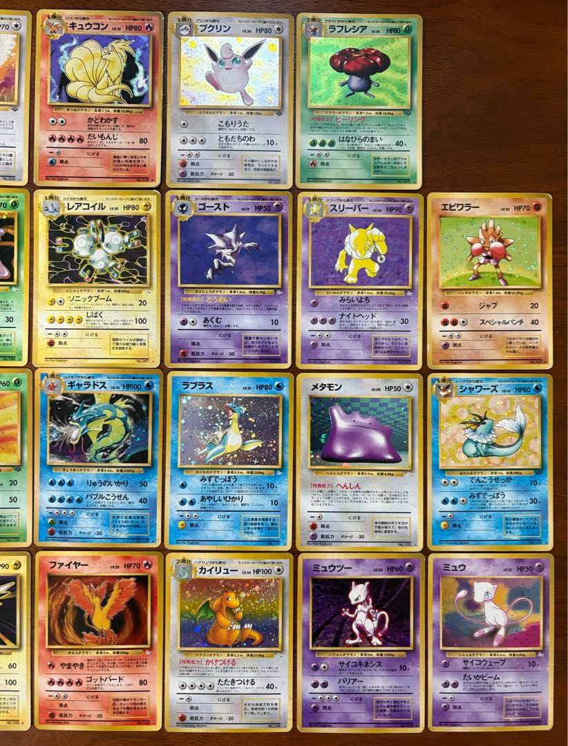 Semi-complete set of 151 animals (Charizard & Venusaur & Blastoise, etc.) from the old back of Pokéka. 30枚