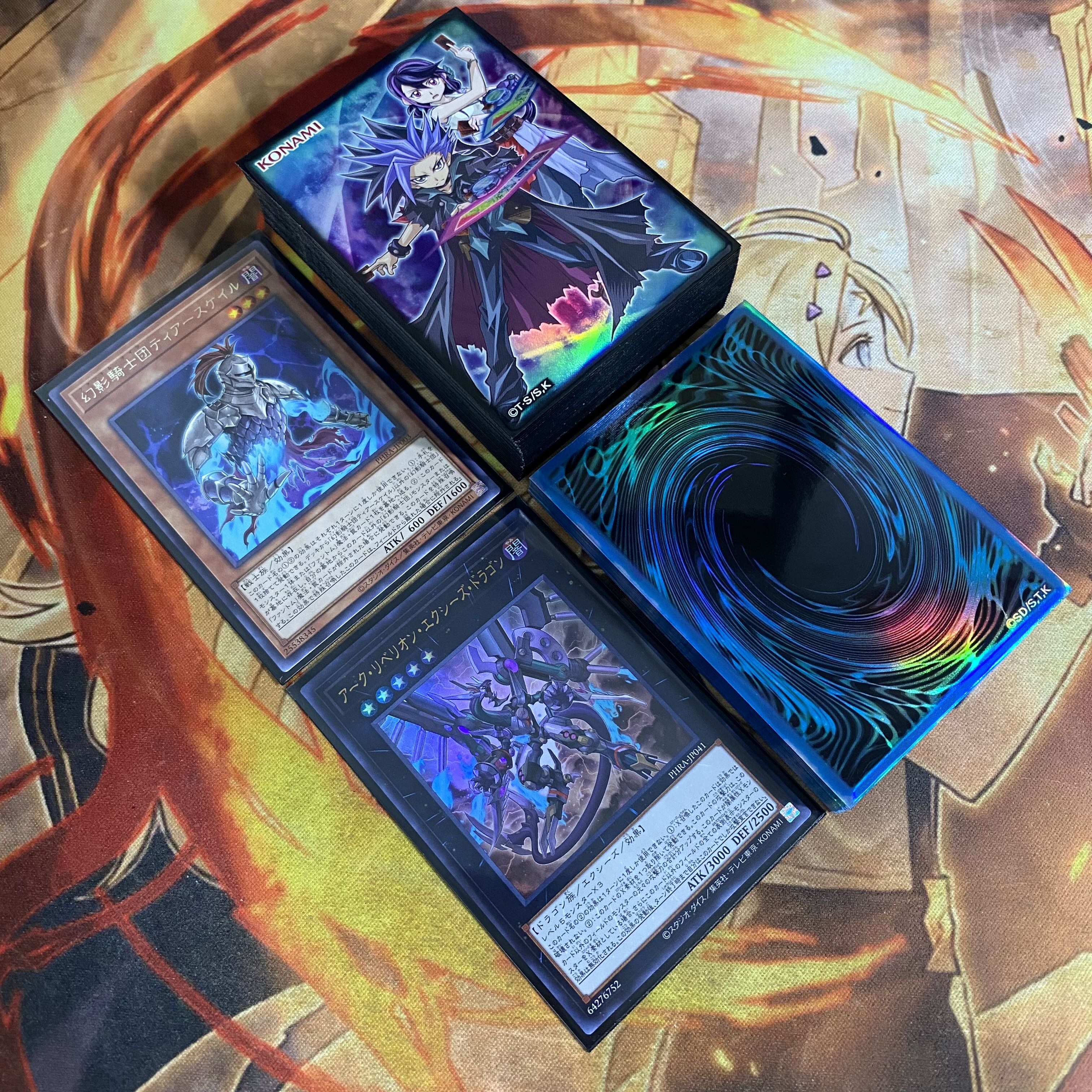 幻影騎士団 ファントムナイツ 四天の龍 デッキ 遊戯王 本格構築 大会