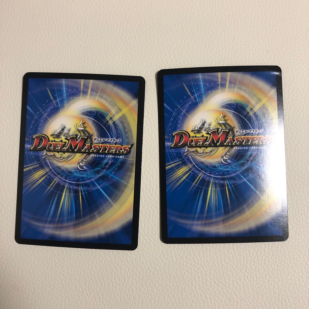 値下げ中〜 理想と平和の決断 SR S10/S10 1枚