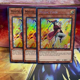 ミスティック・パイパー