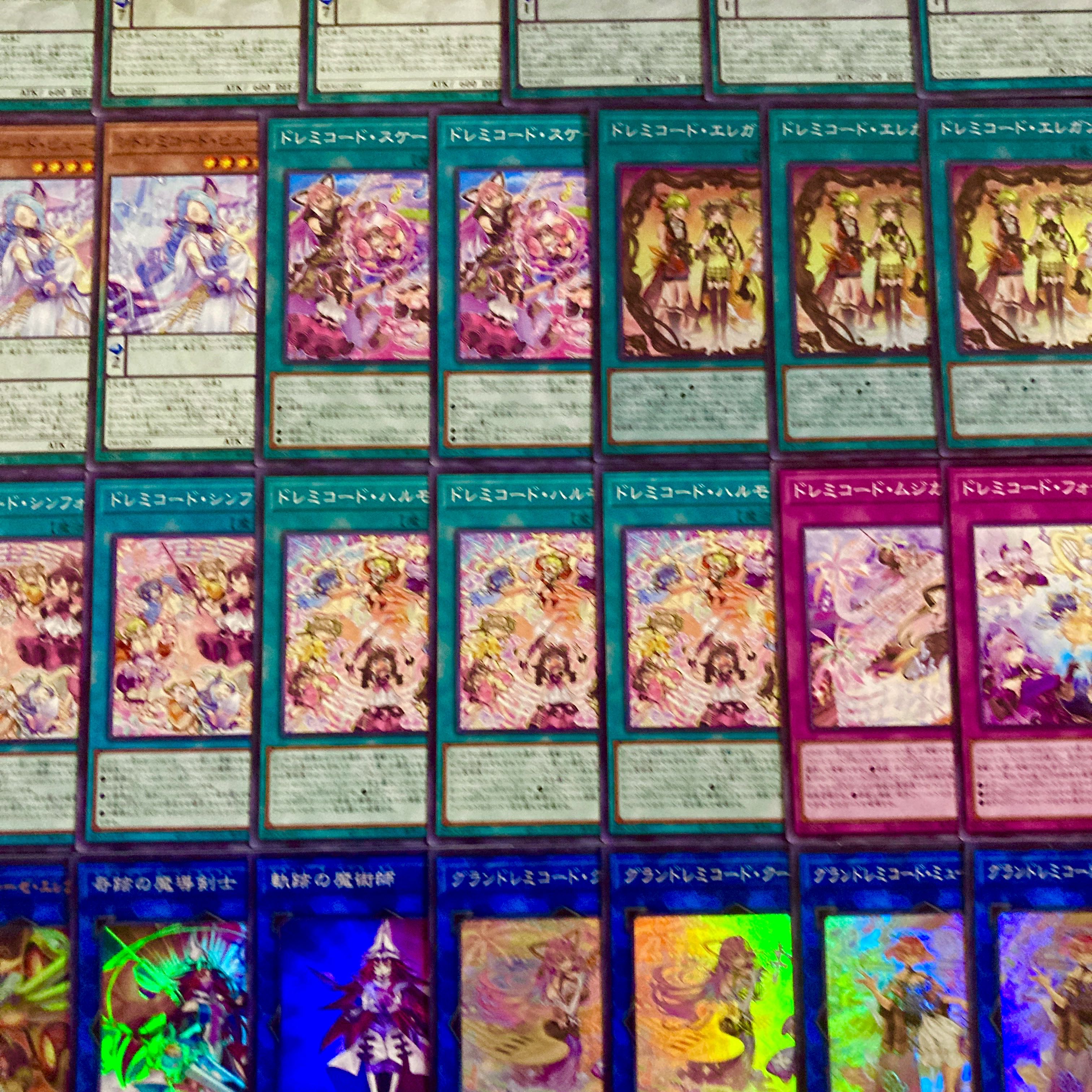 Yu-Gi-Oh [Newly Added Construction! 40 Doremi Code Deck