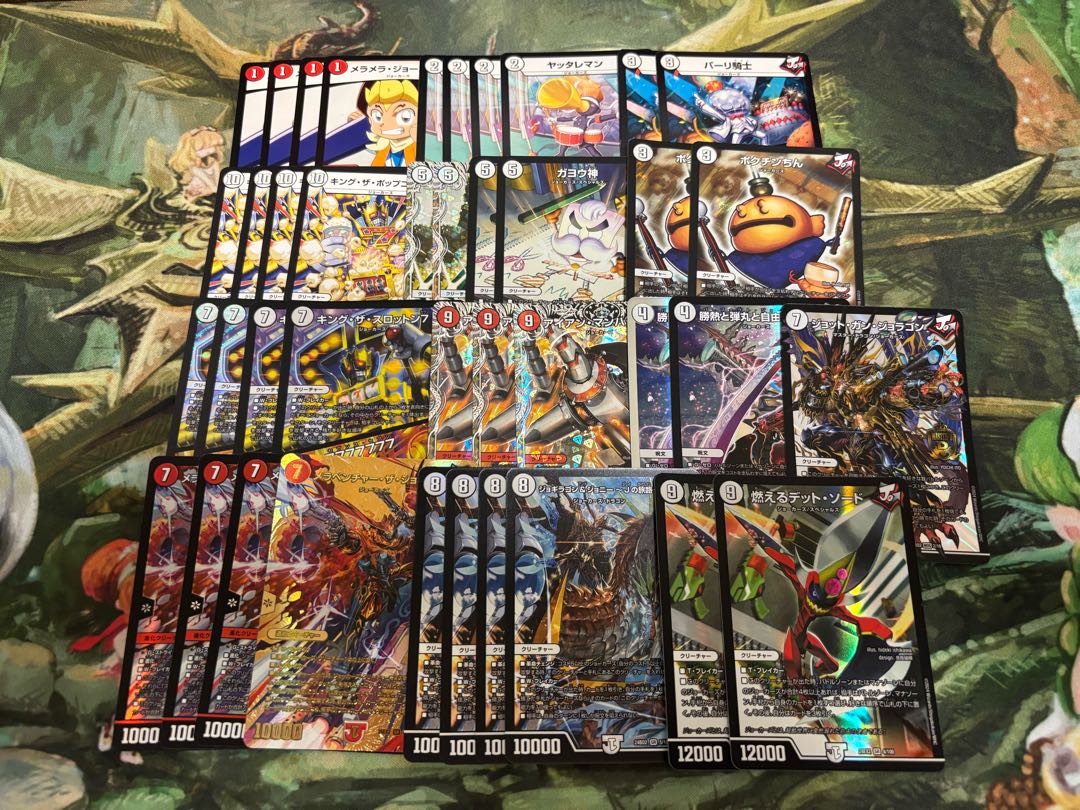 【デュエマ3000円デッキオリパvol.4 Wチャンスオリパ付き】