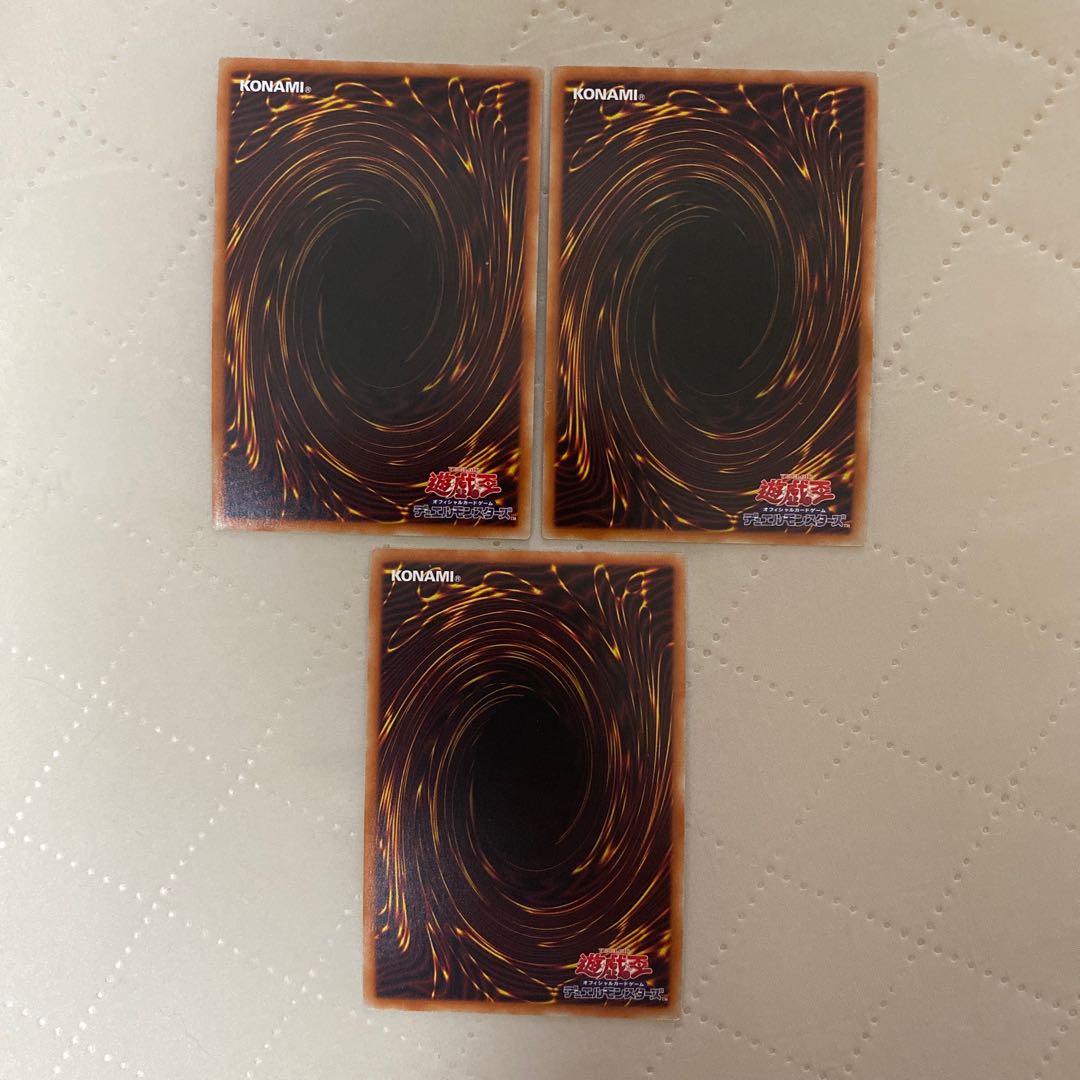 Meikaiou Aron [Super] {DBAG-JP007} [Monster] 3 *. 1枚