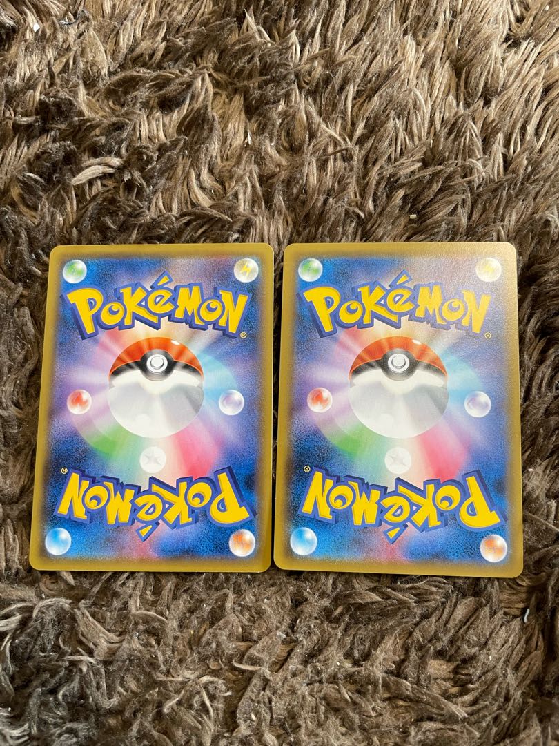 ScizorV SR ScizorVMAX HR 2枚