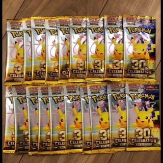 1 box of loose items (20 packs) "30th CELEBRATION" Expansion Pack—Unopened Box  1BOX