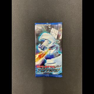 Plasma Gale Unopened Pack - Unlimited 1パック