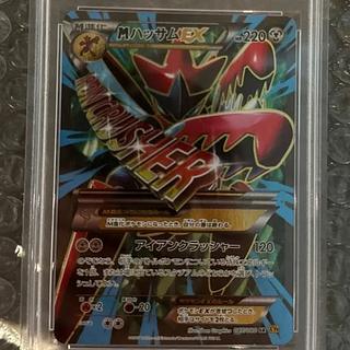 Mega ScizorEX Pokémon Card SR