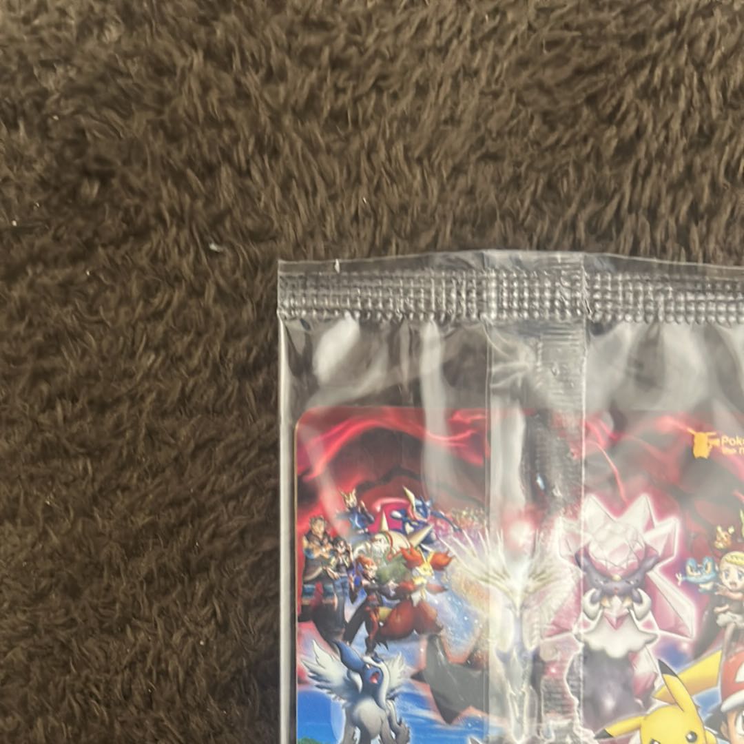 未開封！ ピッチのピカチュウ PROMO XY-P 1枚