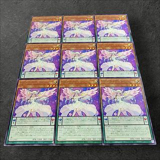 9827 [King of Games] EMLedianju Set of 9