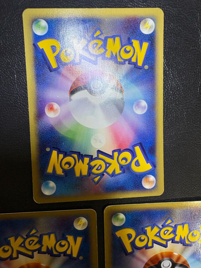 ミニリュー＆ポッポ＆ドガース ポケモンカードeタイプ 3枚