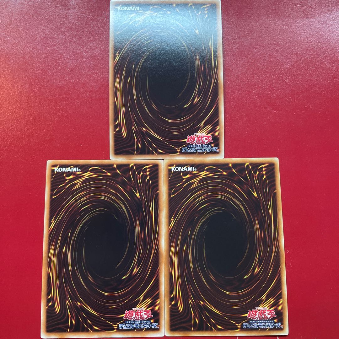 Yu-Gi-Oh Downerd Magician Alchemic Magician Slacker Magician First Edition Super Set